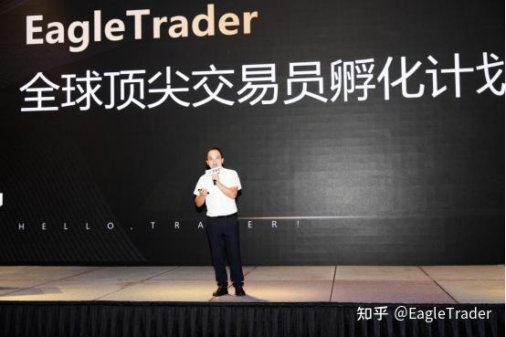 江苏贵金属投资公司