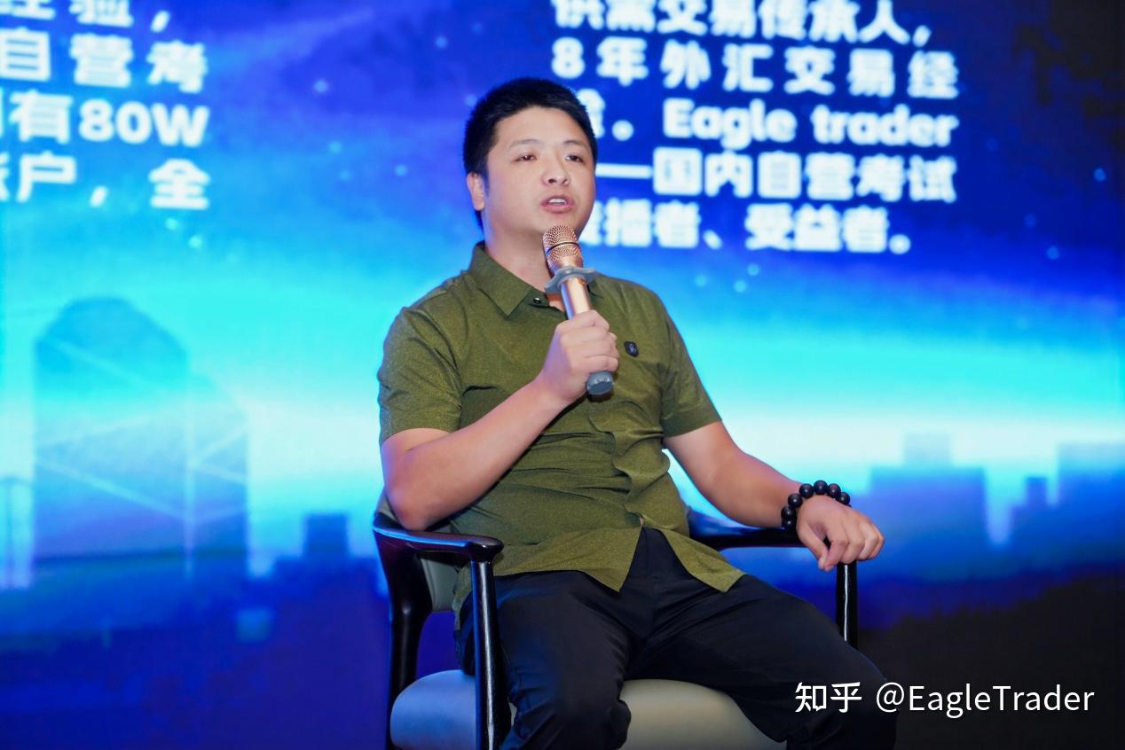 漯河贵金属交易平台